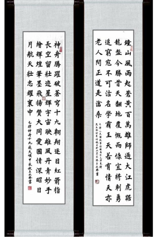 云图片