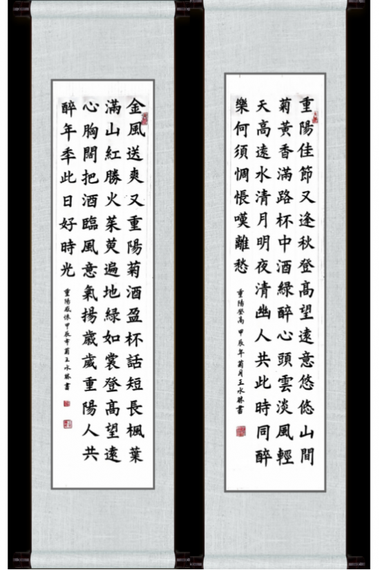 云图片