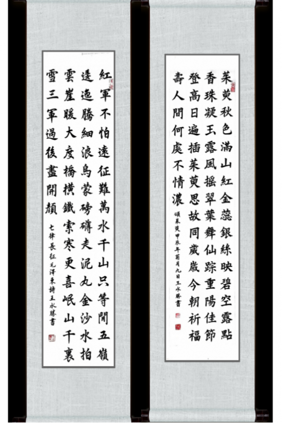 云图片