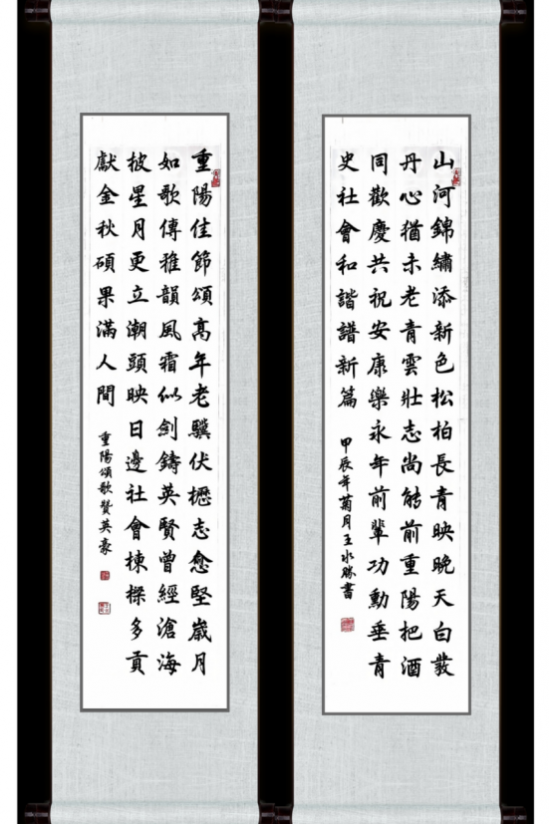云图片