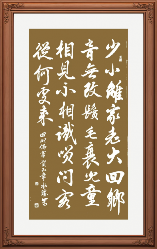 云图片
