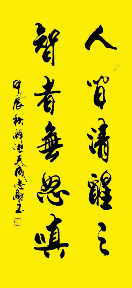 云图片