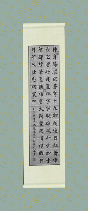 云图片