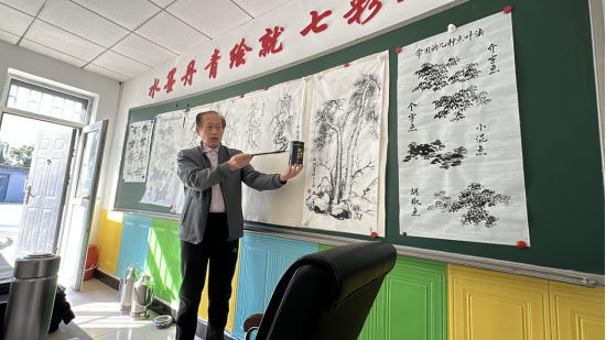 云图片