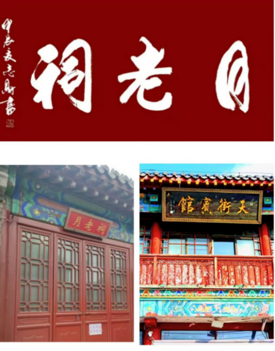 云图片