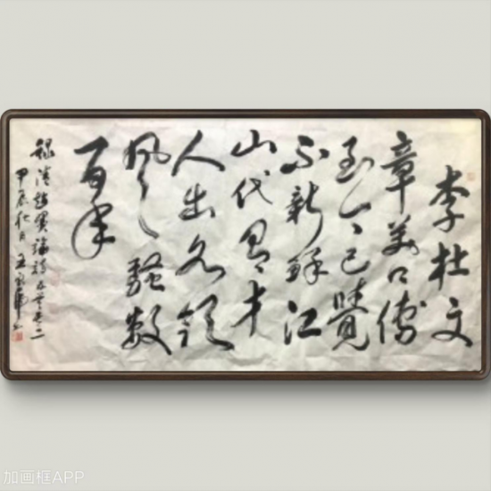 云图片