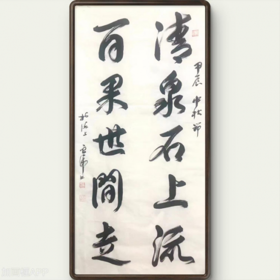 云图片