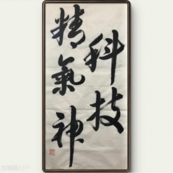 云图片