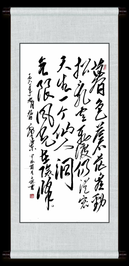 云图片