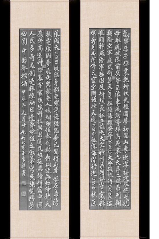 云图片