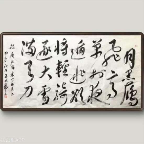 云图片