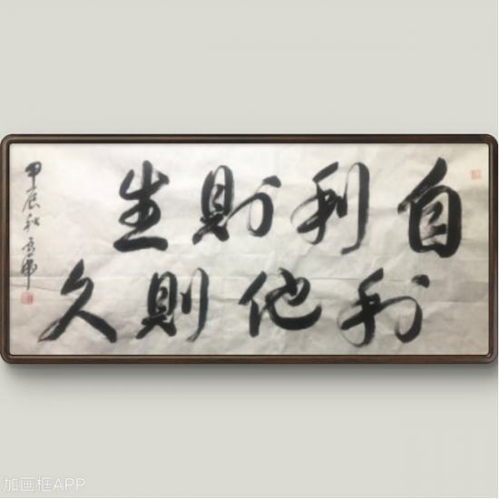 云图片