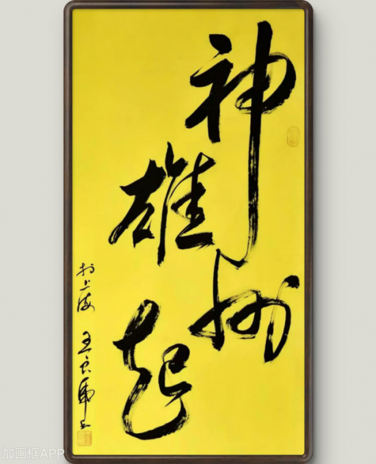云图片