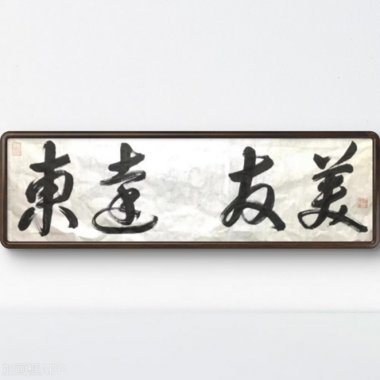 云图片