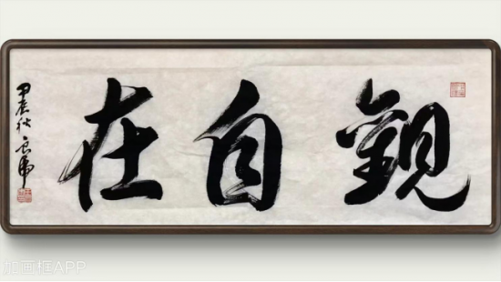 云图片