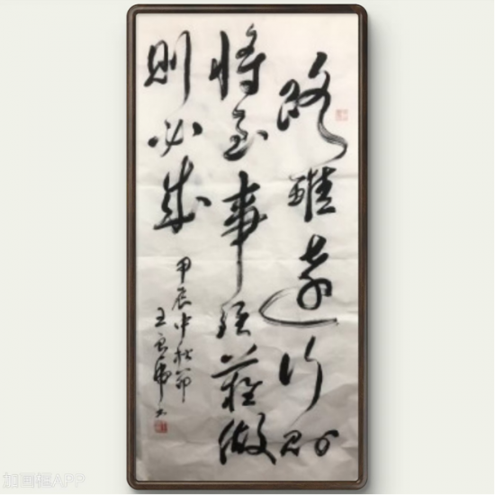 云图片