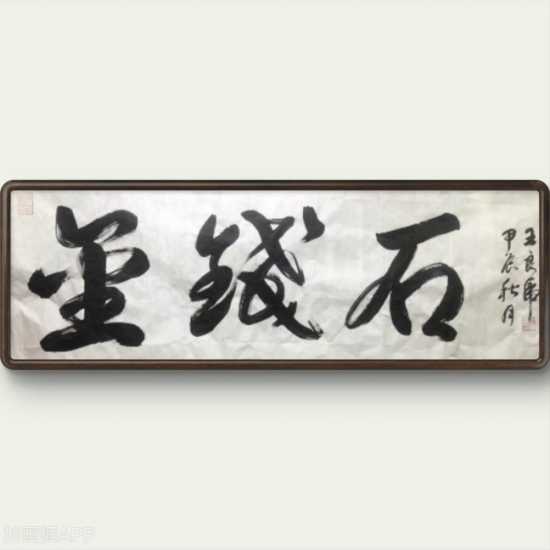 云图片