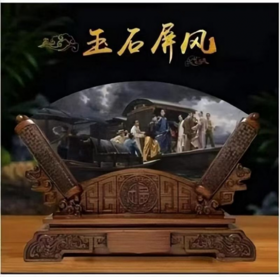 云图片