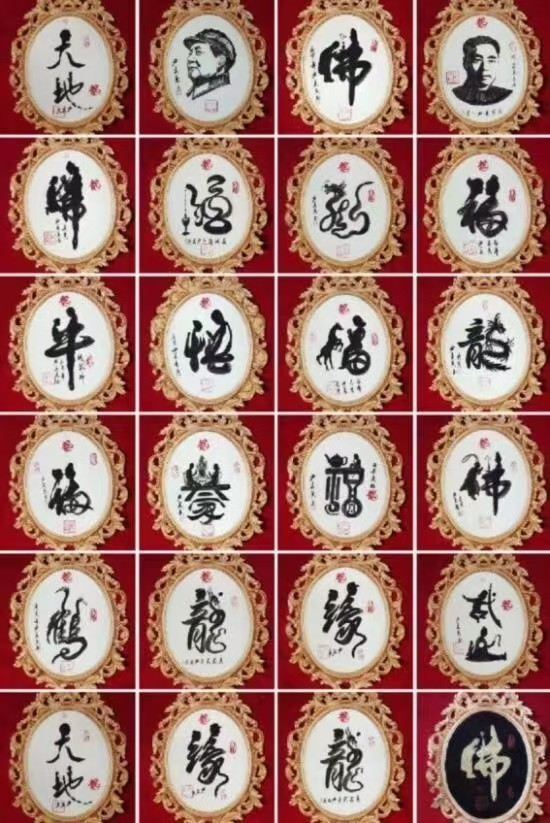 云图片
