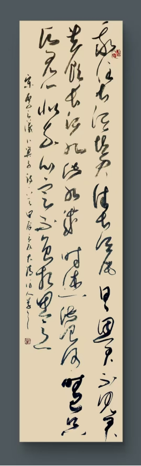 云图片