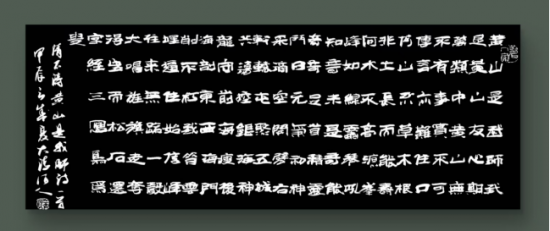 云图片