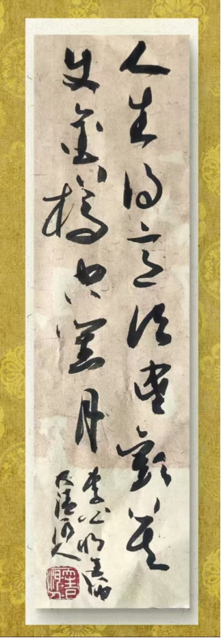 云图片