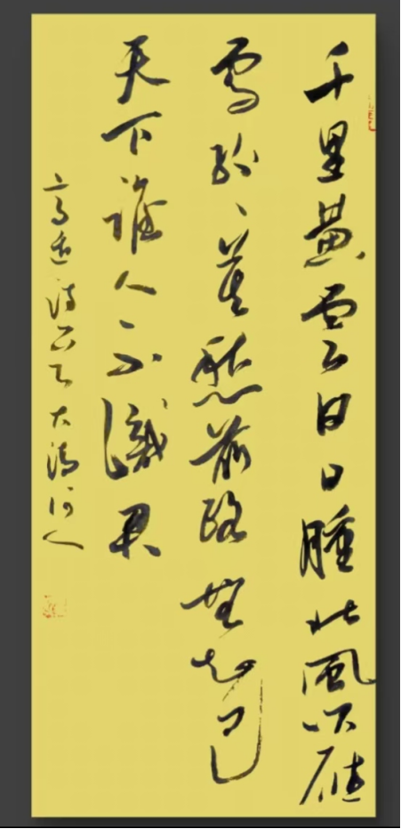 云图片