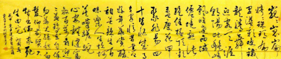 云图片