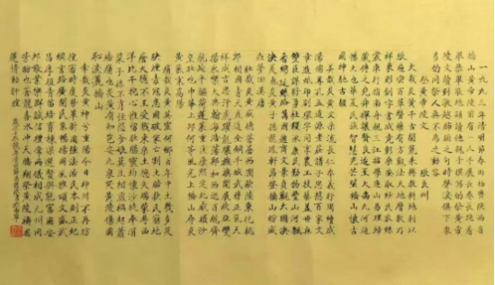 云图片