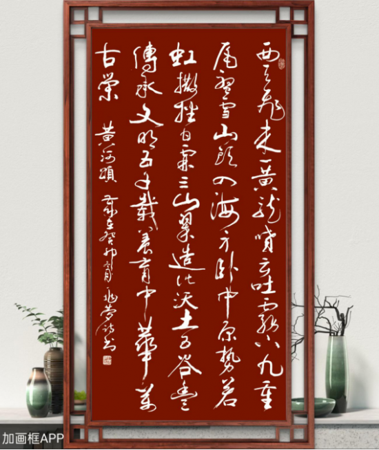 云图片