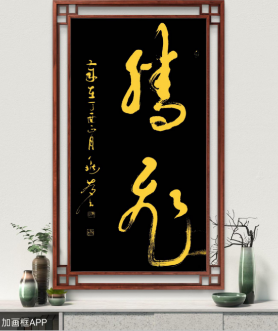 云图片
