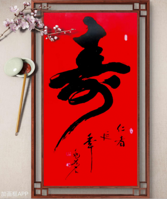 云图片