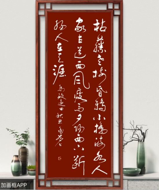 云图片