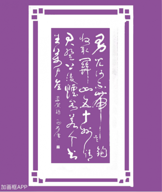 云图片