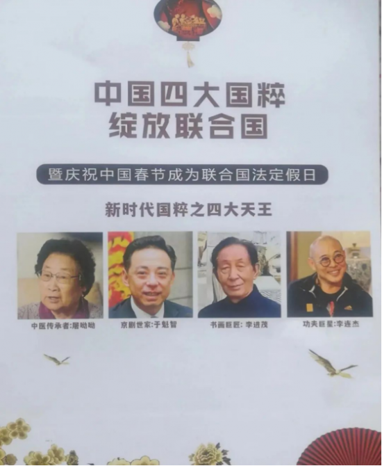 云图片
