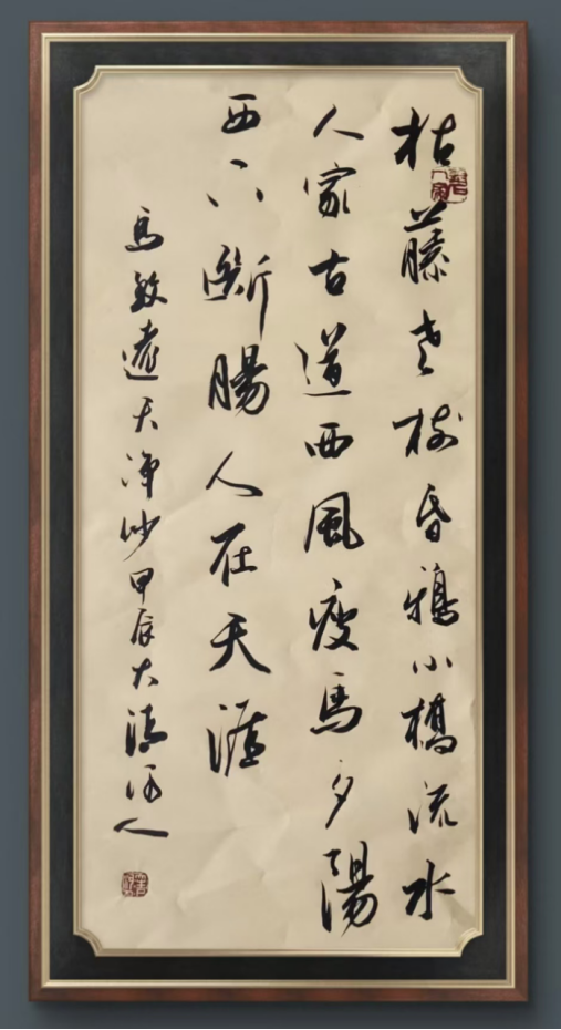 云图片