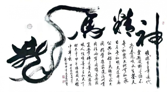 云图片