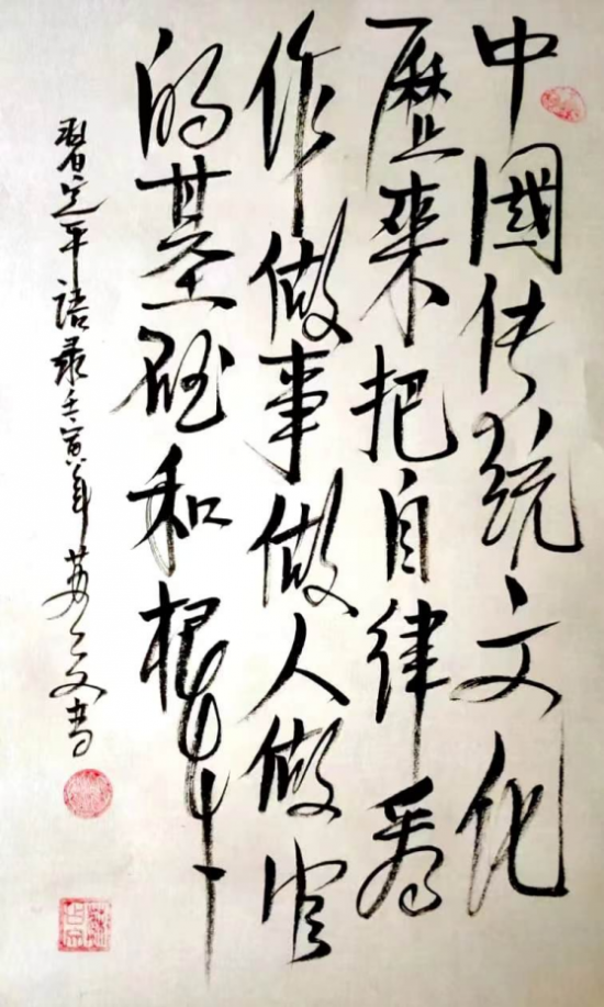 云图片