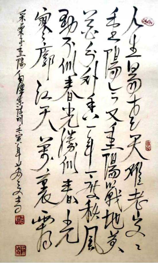 云图片