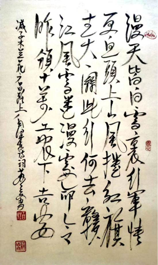 云图片