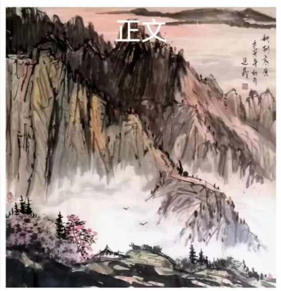 云图片