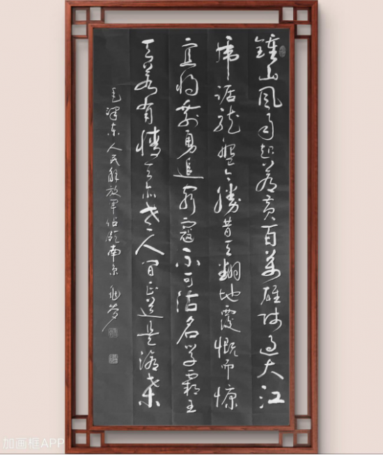 云图片