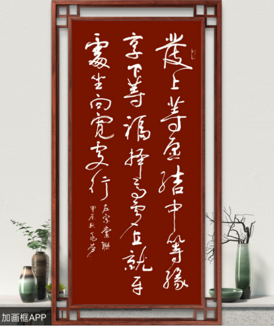 云图片