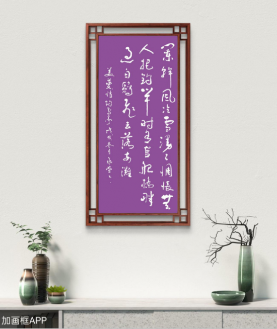 云图片