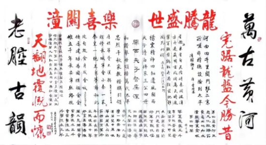 云图片