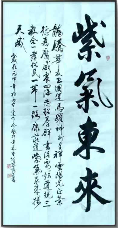云图片