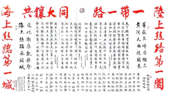 云图片