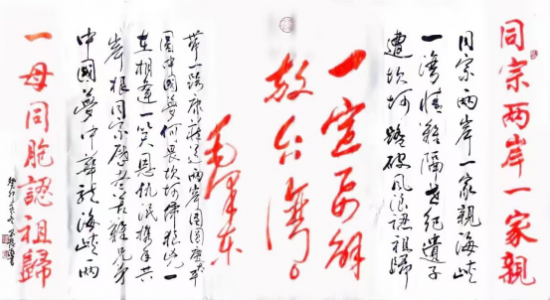 云图片