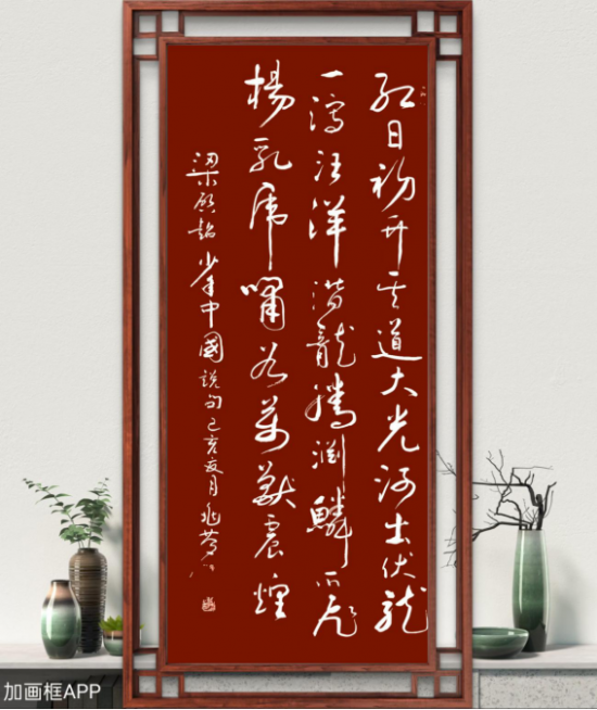 云图片