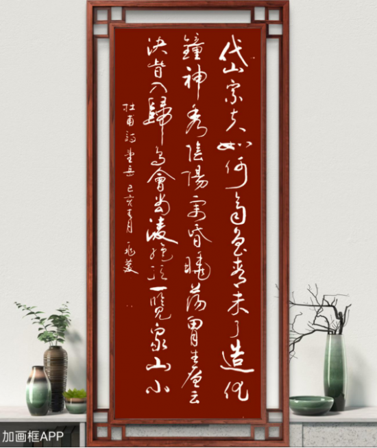 云图片